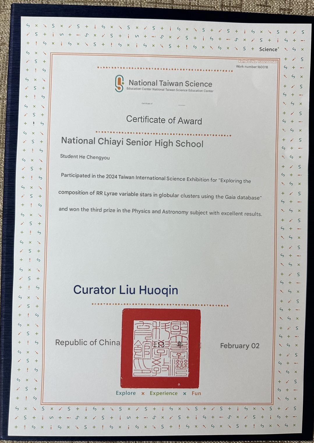 Translated Certificate